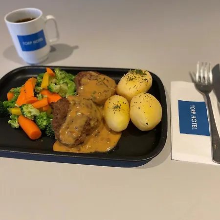 Torp 3* Сандефьорд